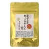 植物性乳酸菌K-2タブレット（粒）３か月分 ９０粒 １粒に乳酸菌K-2末1000億個配合