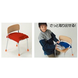 Artec 3982 Cushion Cover Only Red for Children, Disaster Preparedness Riding Hood