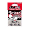 Bonito Advantage (katsuichi) Ika Lycra Submarine Helping You Silver L