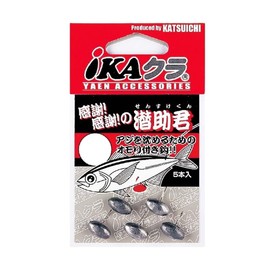 Bonito Advantage (katsuichi) Ika Lycra Submarine Helping You Silver L