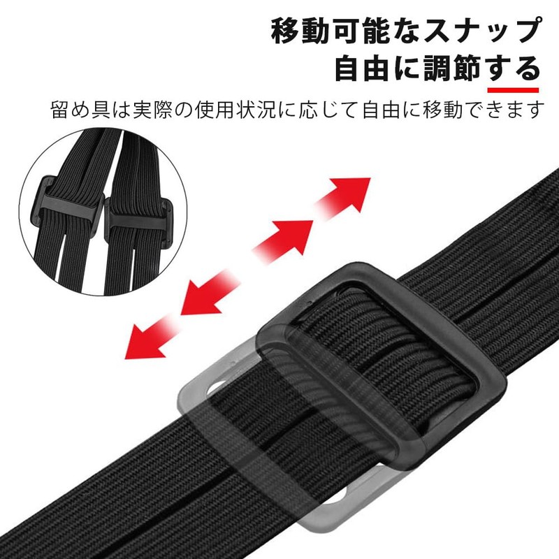 YFFSFDC Luggage Straps with Hooks on both ends, Elastic Adjustable