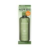 [NEW] Bring Green Sagebrush Calming EX Essence Toner 500mL /