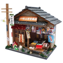 Billy handicraft doll's house kit Japan Showa Series Kit Candy Shop 8532