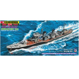 Skywave 1/700 IJN Destroyer Shirakumo Class Fubuki 1944 Model Kit