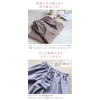 Hiorie Wrap Towel, Made in Japan, For Adults, Pool Towel,