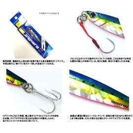 Major Craft Metal Jig Jigpara Short JPS-20 Grams 028 (5287)