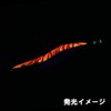 KEYSTONE Lure, Egi Sharp, Red Samurai Color, Marble Pink Glow