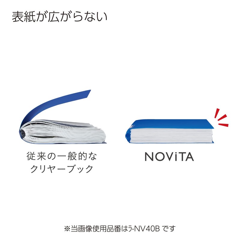 Kokuyo Ra-NV40T File Clear Book, Novita, Fixed Type, A4, 40