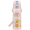 Skater SDC4-A Sports Bottle, Children's Stainless Steel Water Bottle, For