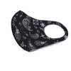 Komonee Face Mask Washable Reusable Black Paisley Dustproof Cloth Mouth