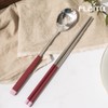 Flyto Domestic Flyto two-tone daily stainless steel cutlery set, two-tone
