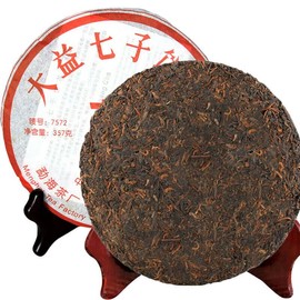 357g Ancient Tree Ripe Pu Erh Tea Organic Puer Tea Chinese Food Healthy Drink