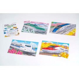 KUMON PUBLISHING JP-25 KUMON Jigsaw Puzzle STEP2 Colorful Shinkansen Educational Toy for Children 9 Pieces, 12 Pieces, 16 Pieces, 20 Pieces, Ages 2 and Up