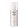 KOSE Kokuto Refined Premium Intense Care Emulsion Milky Lotion (Dry