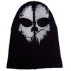 Masks Life Shopping Suavo Ghosts Logan Last Mission Balaclava Full