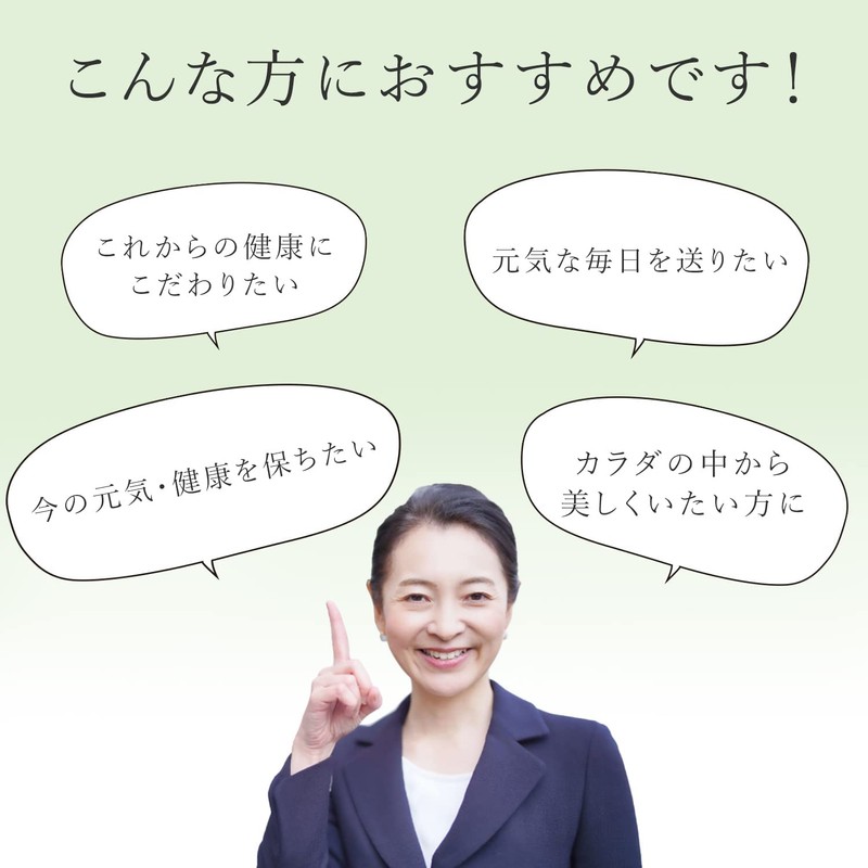 万田酵素 GINGER ジンジャー お試し セット ペースト5包