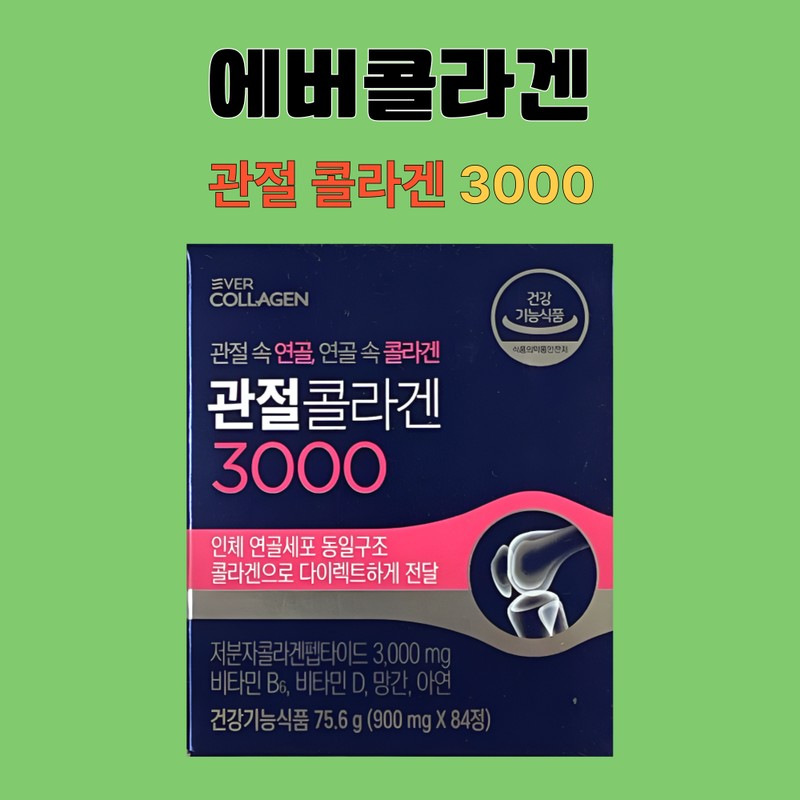 Ever Collagen Joint Collagen 3000 Low Molecule 84 Tablets /