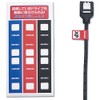 AINEX Serial ATA Round Cable 50cm SATR-3005BK