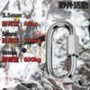 304 Stainless Steel Ring Catch Quick Link Mouth Carabiner Lock