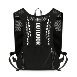 DOINEUFL Adjustable Running Vest Running Backpacks Functional 5L Hydration Pack , Suitable for Running, Cycling, Hiking & Marathons (Hydration Vest)