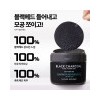 Natural Maid Black Charcoal Pore Toner Pad / 내추럴 메이드