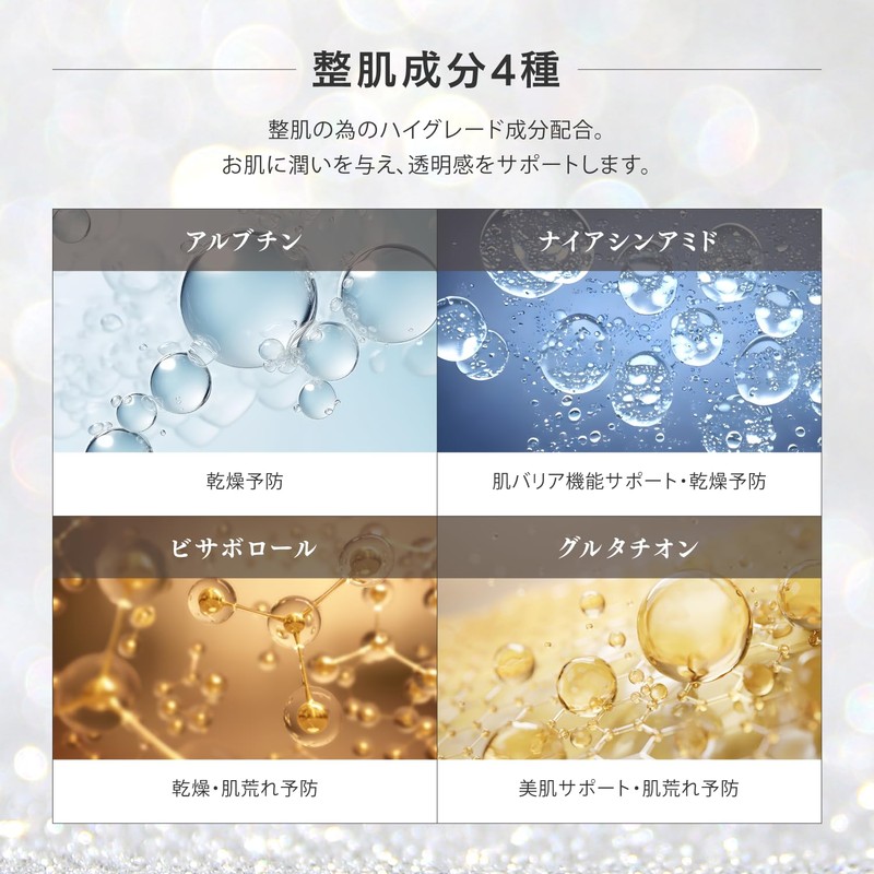 V3 HARI Daily Cream 1.7 fl oz (50 ml) Salon