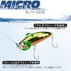 Fishing Lure Set, Vmsixvm, Fishing Tackle Set, Management Fishing Sites,