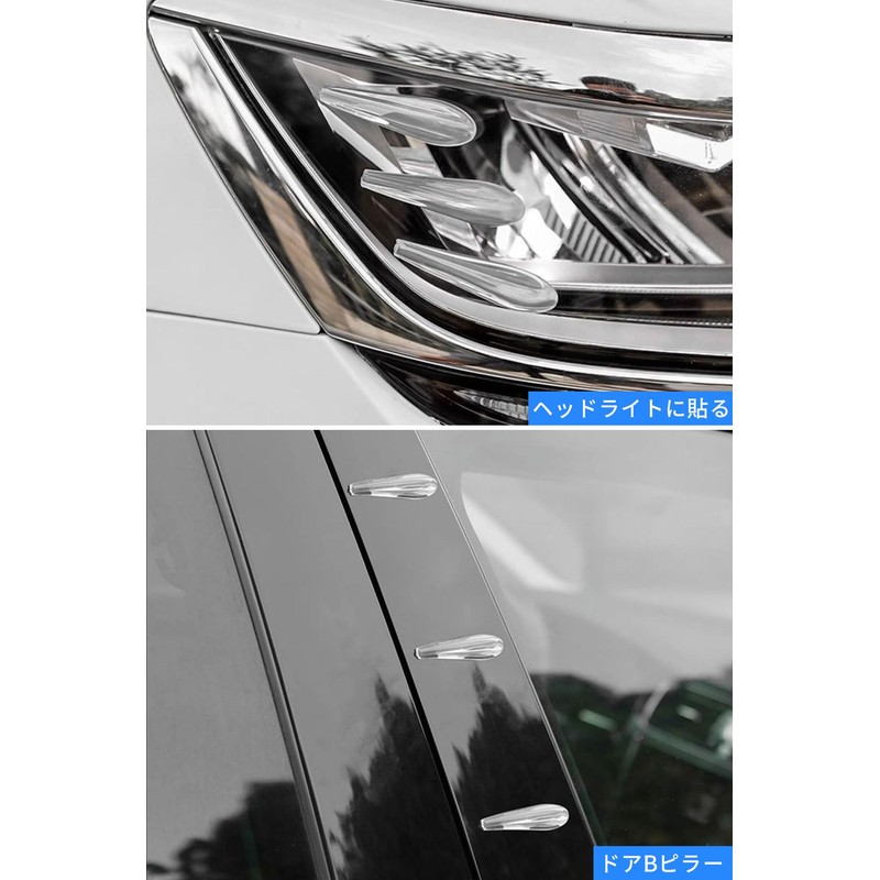 Vortex Generator 12pcs Noise Reduction Anti-collision Easy Install Car Exterior