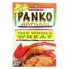 Kikkoman Japanese Style Whole Wheat Panko Bread Crumbs 8 ounce