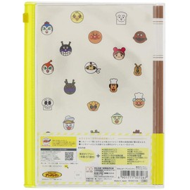 Sunstar Stationery Anpanman Smile Plus Nursing Diary A5 3530010A