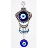 Turkish Blue Evil Eye (Nazar) Carps Fish Amulet Wall Hanging