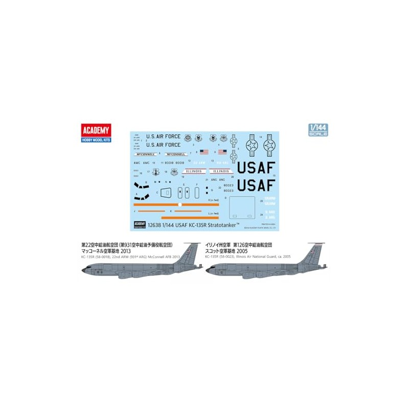 Academy 120116 492638 1/144 USAF Kc-135R Strato Tanker, White