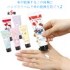 Suntan Pompompurin Character Hand Cream, Pineapple Scent, 1.8 oz (50