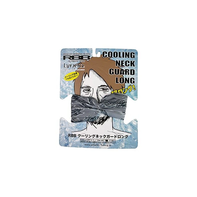 [Bijin] Riverley RBB Cooling Neck Guard Long #7528 Gray Tiger