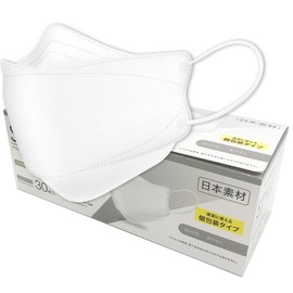 SETSUGEN Masks, 30 Pieces, Individually Packaged, Japanese Material, Diamond Shape, Stylish, Regular Size, Non-Woven Fabric, Made in Japan, Ear Mask, Normal Size, Won't Hurt Your Ears, Cuts 99% of Viruses, Bacteria and Particulates, Uses a 4-Layer Filter
