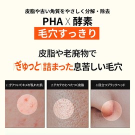 Cell Fusion C PHA Enzyme Pore Cleansing Oil, Makeup Remover with Enzyme, PHA & Jojoba Oil, Removes Blackheads & Sebum, Lightweight Facial Cleanser, 6.76 fl.oz / 200ml