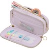 San-X Sumikko Gurashi Pocket Pen Pouch PT11901