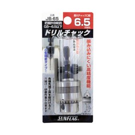 Sunflag No.JB-65 Drill Chuck with Key 0.02 - 0.26 inches (0.5 - 6.5 mm)