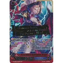 Bushiroad Pirate King of Redemption, Dragut - G-CHB03/002EN - SGR - G Character Booster 3: Rummy Labyrinth Under The Moonlight
