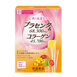 BEAUPOWER Placenta Collagen Jelly Pack of 32