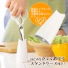 Shimomura Industry Full Veggie Smile Standing Kitchen Scissors FVS-403