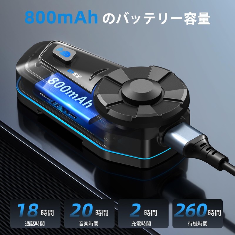 TNICER Motorcycle Income G1EX Income Bluetooth 5.2 Communication Device, 6