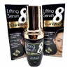 Sérum Antiedad Dizao Total Effects 8 Lift para Piel Normal