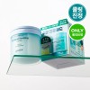 goodal Heartleaf Hyaluron Soothing Clear Pad 70ea Special Set (+10ea)