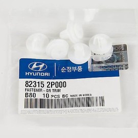 HYUNDAI (Pack of 5) Genuine OEM Fastener Door Trim Panel 82315-2P000