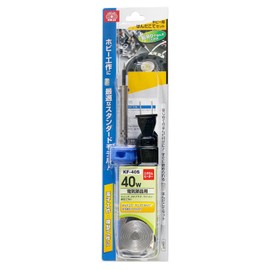 SK11 Soldering Iron Set 40W KF-40S