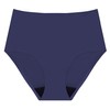 AIRCUTE Absorbent Urinary Incontinence Underwear for Women Seamless Sanding High