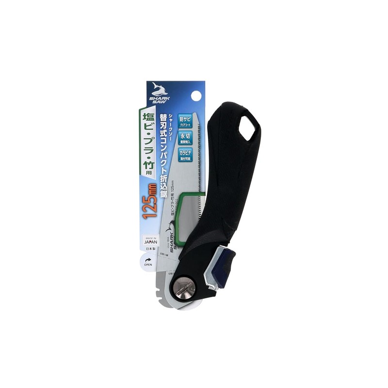 Takagi Shark Saw Replacement Blade Type, Compact, Folding Saw, For