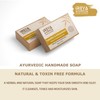 Turmeric Soap Bar- 125 g (4.41 oz) With Sandalwood Pack