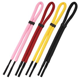 AIEX 4 Pcs 26 inch Floating Sunglasses Strap Adjustable Sunglasses Retainer Anti-Lost Eyeglass Straps for Water Sports Boating Kayaking Surfing Men Women (4 Colors)